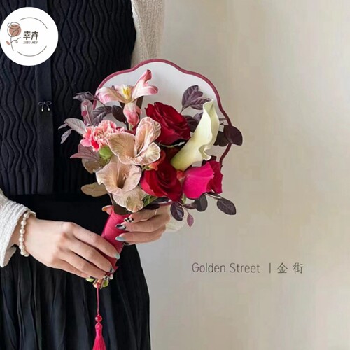 花艺折扇手捧花团扇中式花束扇子