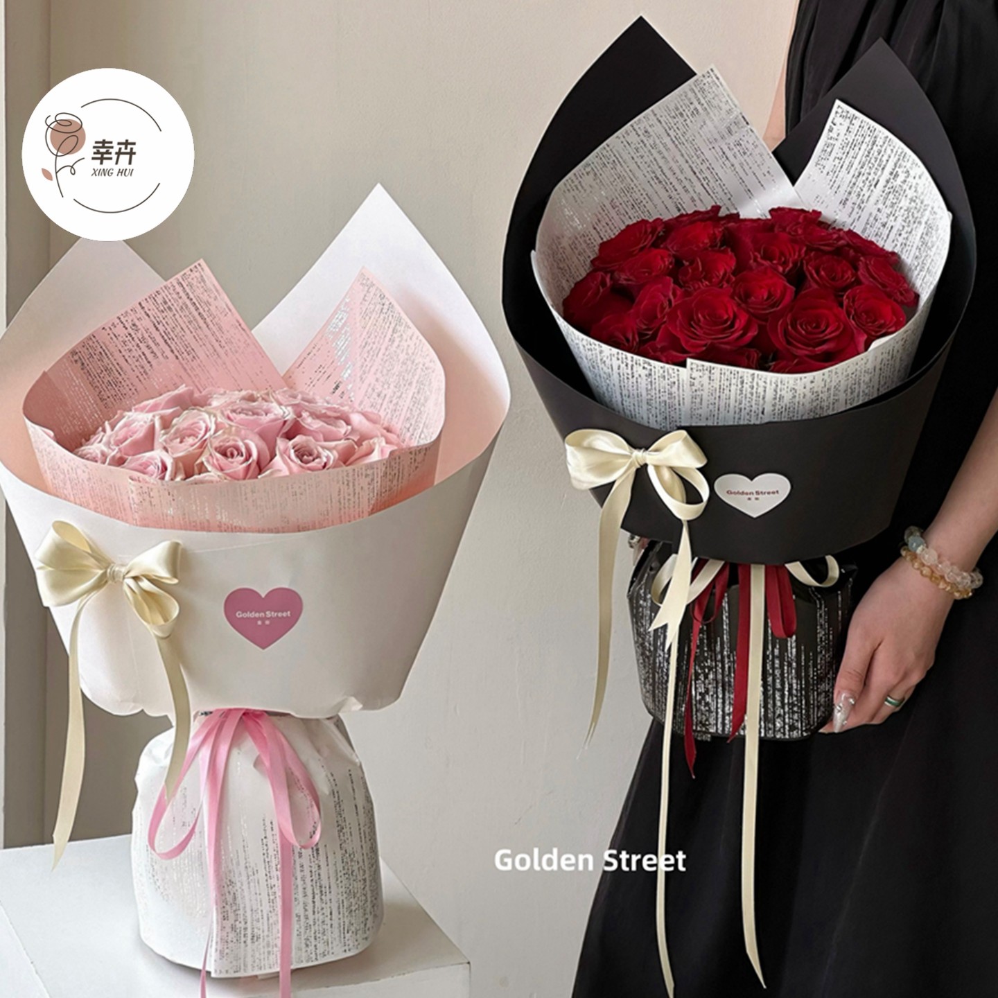 七夕新款烫银珠光防水膜鲜花花束包装纸韩素纸花束包花纸花店资材