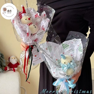 圣诞雪梨纸内衬纸圣诞节包苹果平安果的包装纸diy花束资材花店用