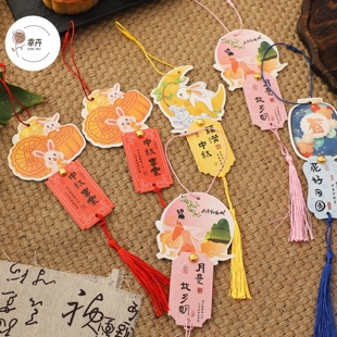 中秋节古风流苏贺卡礼盒水果花篮祝福留言卡手工装饰吊牌吊卡卡片