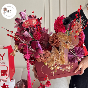 新款新年福桶冬青银柳花桶国风抱抱桶年宵花福桶花盒包装纸盒礼盒