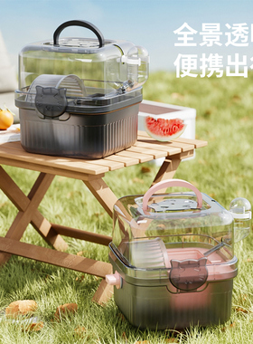仓鼠笼子外带笼便携外出笼蜜袋鼬花枝鼠金丝熊全景外带包小宠用品