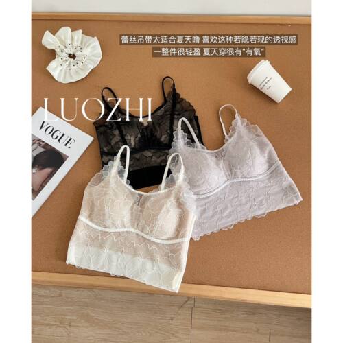 「艾薇严选」LUOZHI罗芝·定制款法式蕾丝美背内衣KK8287