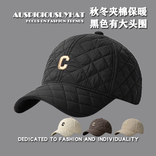 秋冬天帽子女款2026新款时尚潮搭硬顶棒球帽户外休闲保暖夹棉鸭舌