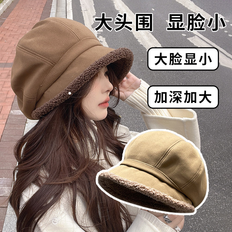 逛街渔夫帽女羊羔毛加绒防寒秋冬