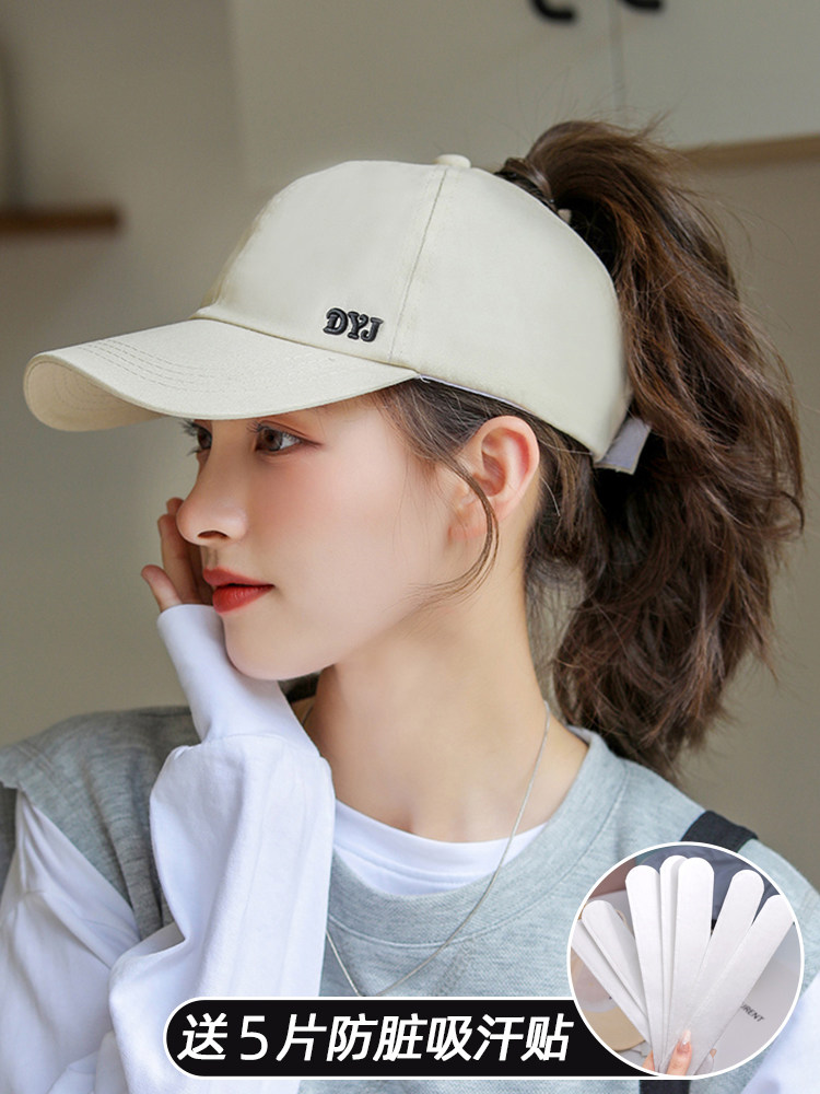 可扎高马尾棒球帽子女春秋鸭舌帽