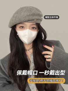 羊毛呢大头围贝雷帽子女款2026新款秋冬季韩版显脸小保暖画家帽潮