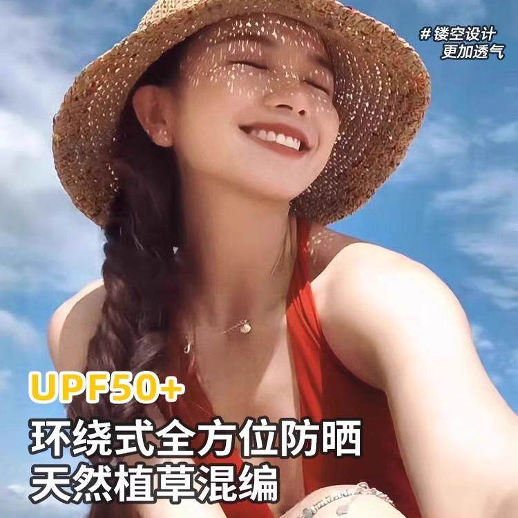 草帽草编渔夫帽女夏季透气韩版