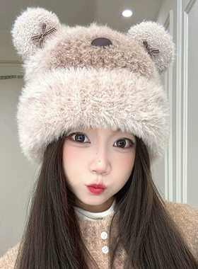 冬季毛绒熊耳护耳针织帽女大头围