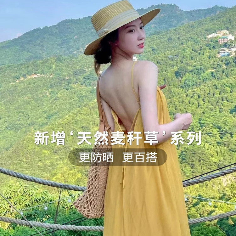 草帽法式平顶草帽编织太阳帽