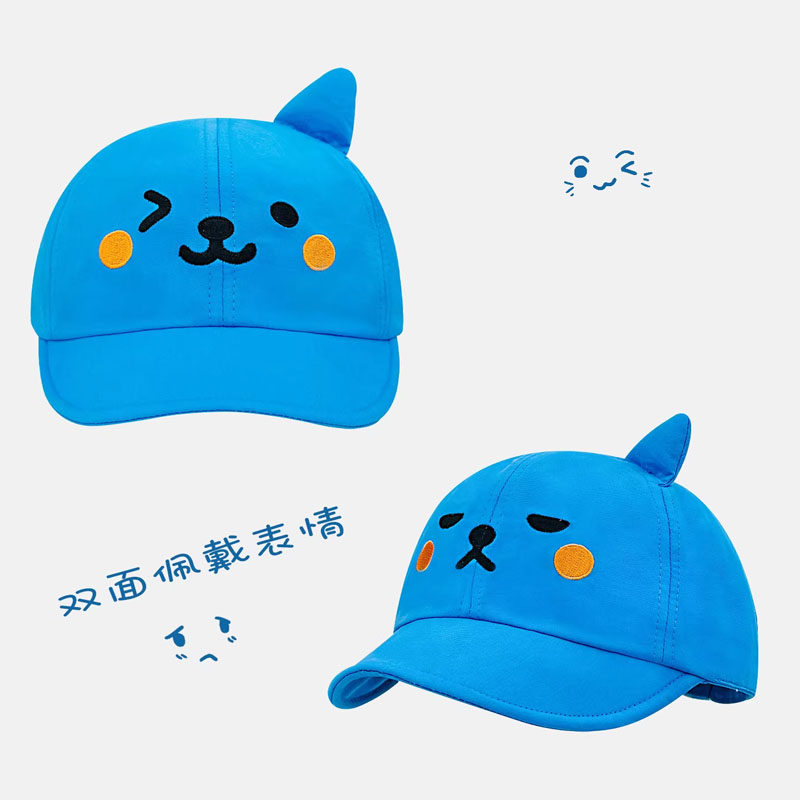 两面戴鸭舌帽遮阳防晒帽子棒球帽