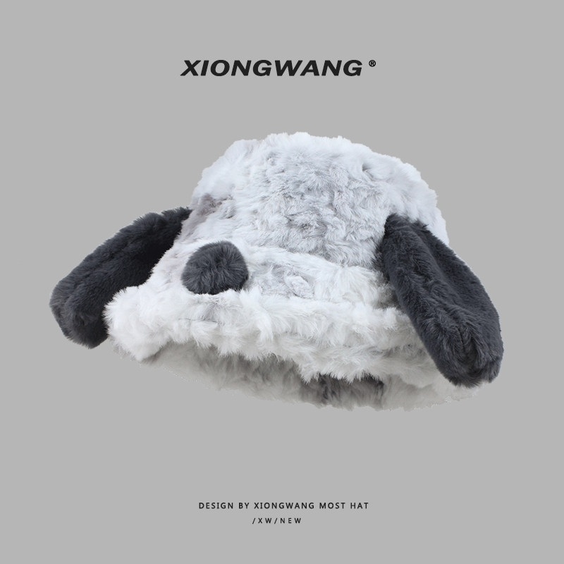 可爱小狗耳朵渔夫帽女毛绒绒大檐保暖盆帽秋冬显脸小水桶帽百搭款,服饰配件/皮带/帽子/围巾,帽子,淘宝优惠券,粉丝福利购,淘宝优惠卷