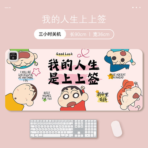 加热鼠标垫超大可爱卡通暖桌垫女生写字垫办公室发热垫冬季暖手垫