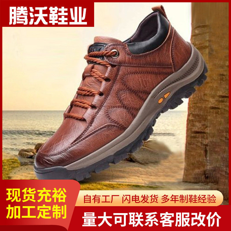鞋footwear fashi单鞋