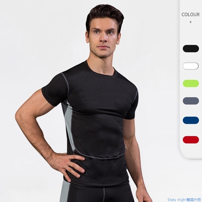 Men Compression T-shirt Man GYM tshirt3代男士PRO 紧身运动健