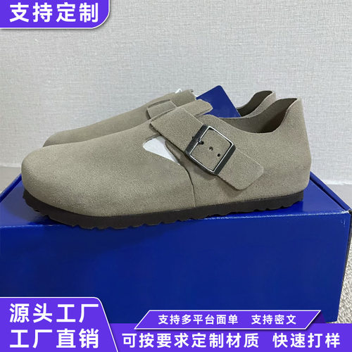 Loafer Unisex Casual Shoe Men Women Soft Wooden Sole Leather