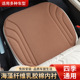 高档乳胶棉汽车坐垫无靠背三件四季 单片通风座垫 通用小方垫夏季