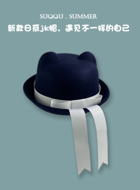 jk帽制服小礼帽水手服帽日系小圆帽校供感海军帽幼稚园帽二次元帽