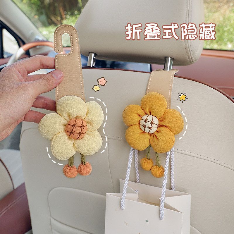 车载挂钩座椅背挂钩汽车座椅前排后座车内多功能可爱收纳装饰用品