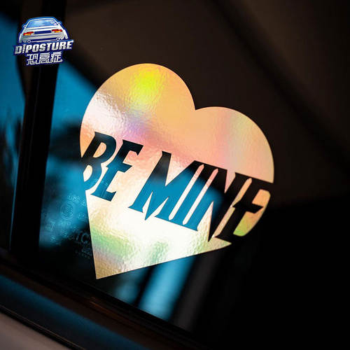 汽车贴纸BEMINE爱心个性