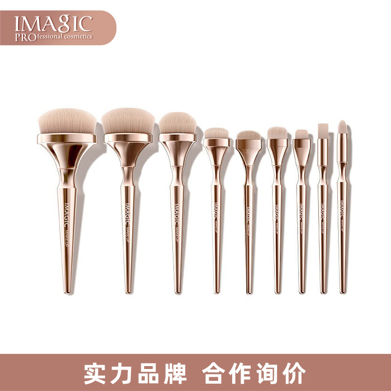 IMAGIC9支化妆套刷散粉腮红粉底眼影刷化妆工具外贸批发