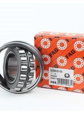 德国进口FAG调心滚子轴承 22230 22232 E1-K-M-C3