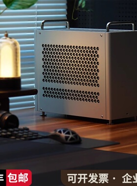 小喆优品B2 Pro全铝MATX/ATX/SFX电源240水冷电脑主机苹果小机箱