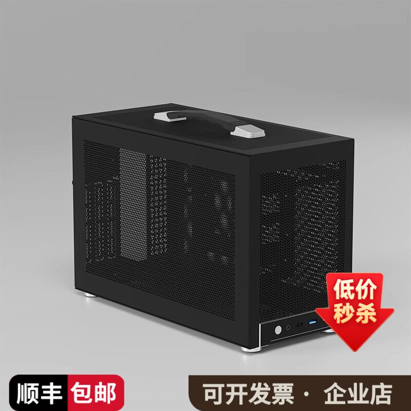 京特尔S500BKB ITX主板/SFX电源/ATX电源台式电脑主机迷你小机箱图片