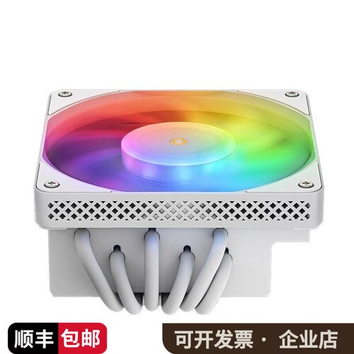 乔思伯HX6200D散热器下压式6热管风冷散热器ARGB神光同步1700白色