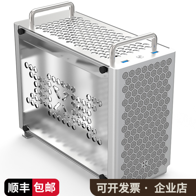 小喆优品B2全铝ITX机箱便携手提亚克力侧透SFX电源迷你电脑小机箱