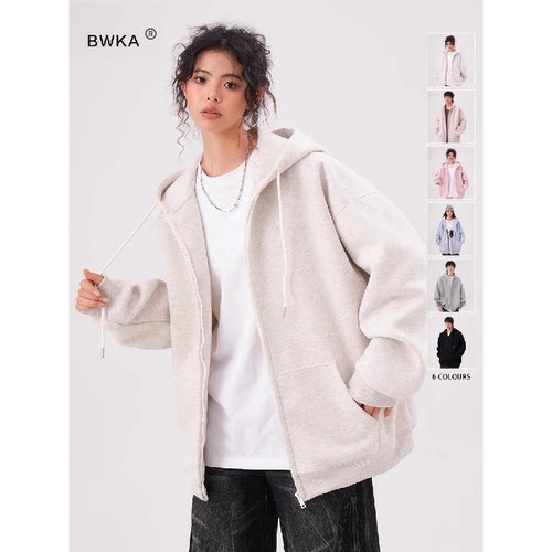 BWKA420G重磅卫衣外套女男潮牌宽松纯色百搭帽衫美式休闲情侣开衫