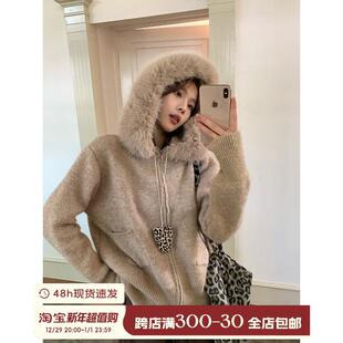 宋正恩毛领宽松连帽针织开衫毛衣外套女秋冬可拆卸慵懒风韩系上衣