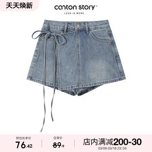 羊城故事 设计感不规则牛仔短裤女2025新款修身显瘦包臀半身裙裤