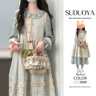 开春气质长裙穿搭一整套装女碎花吊带连衣裙小个子2025年夏季新款