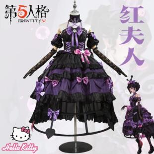 第五人格COS服红夫人三丽鸥拉拉队员大明星联动第二弹cosplay服装