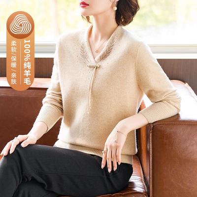 100%纯羊毛衫妈妈冬装时尚针织打底衫中老年女装加厚内搭羊绒毛衣