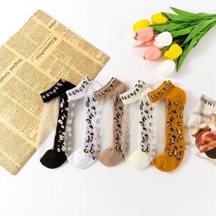 短筒超薄棉底水晶袜豹纹斑点冰丝水晶丝船袜 10双短袜子女春夏季