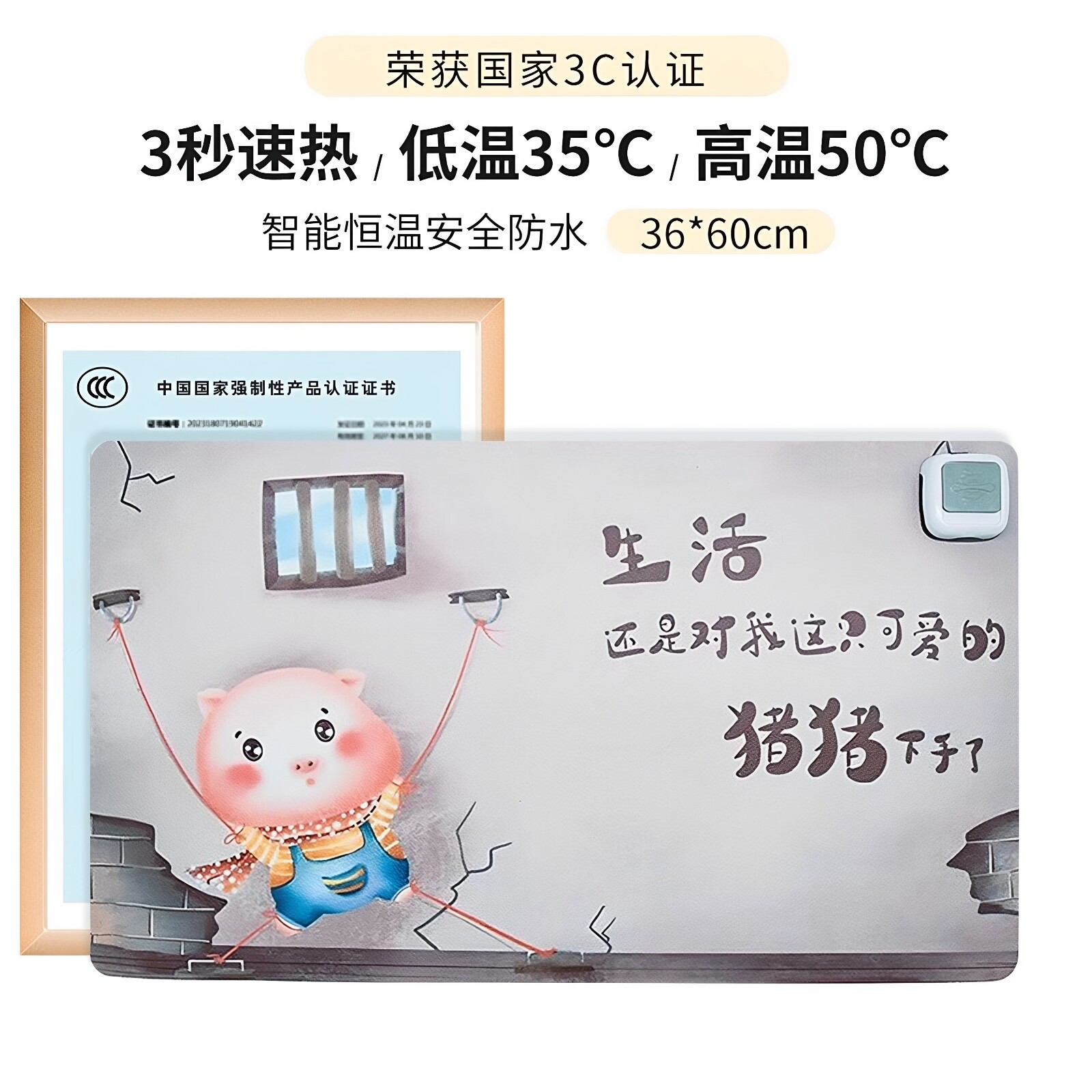 加热鼠标垫暖桌垫超大电发热暖桌垫办公室书桌面垫学生电脑写字暖手垫学生写字台桌面暖手电热桌垫取暖