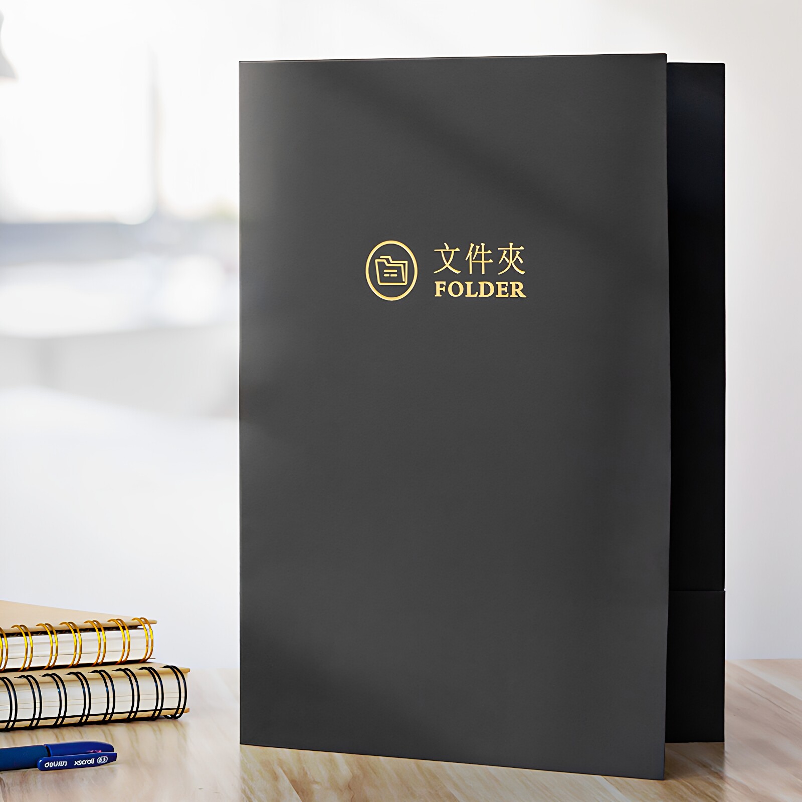 a4合同文件夹定制 纸质封套烫金封面签约黑色简历夹插页朗诵稿资料乐谱的小夹本商务竖版文件收纳办公档案册