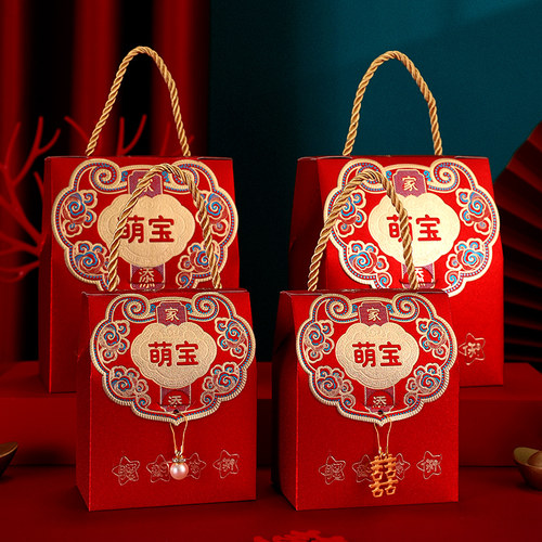 磨砂款宝宝满月喜糖盒子