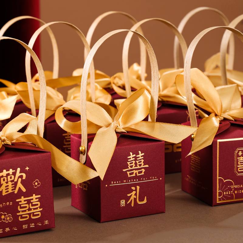喜糖盒子2025新款结婚礼盒