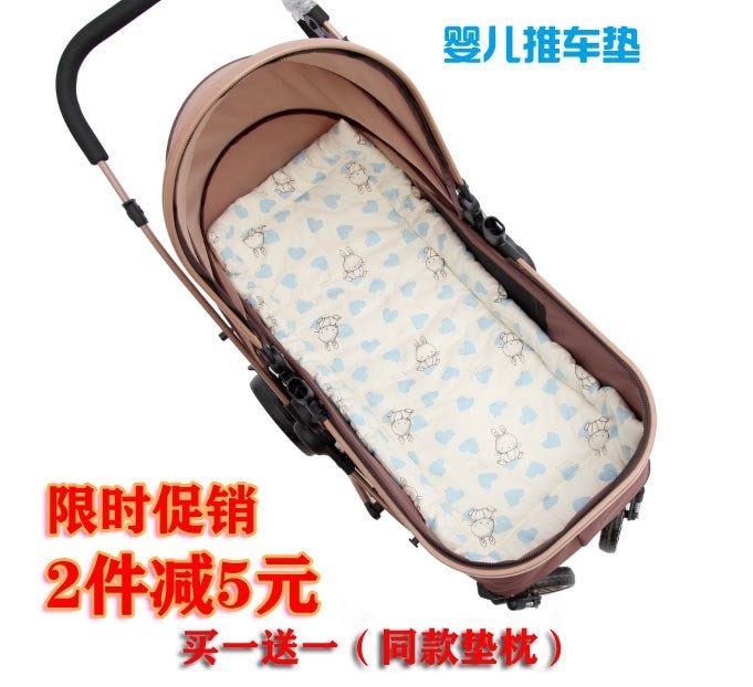 婴儿车季垫被平躺睡垫床垫宝宝推车垫子摇篮厚秋四季通用