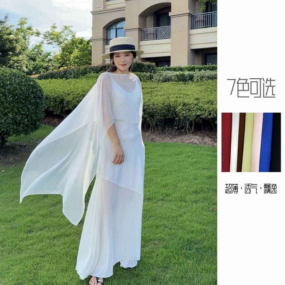 一字肩丝巾拂水设计百搭遮阳轻薄
