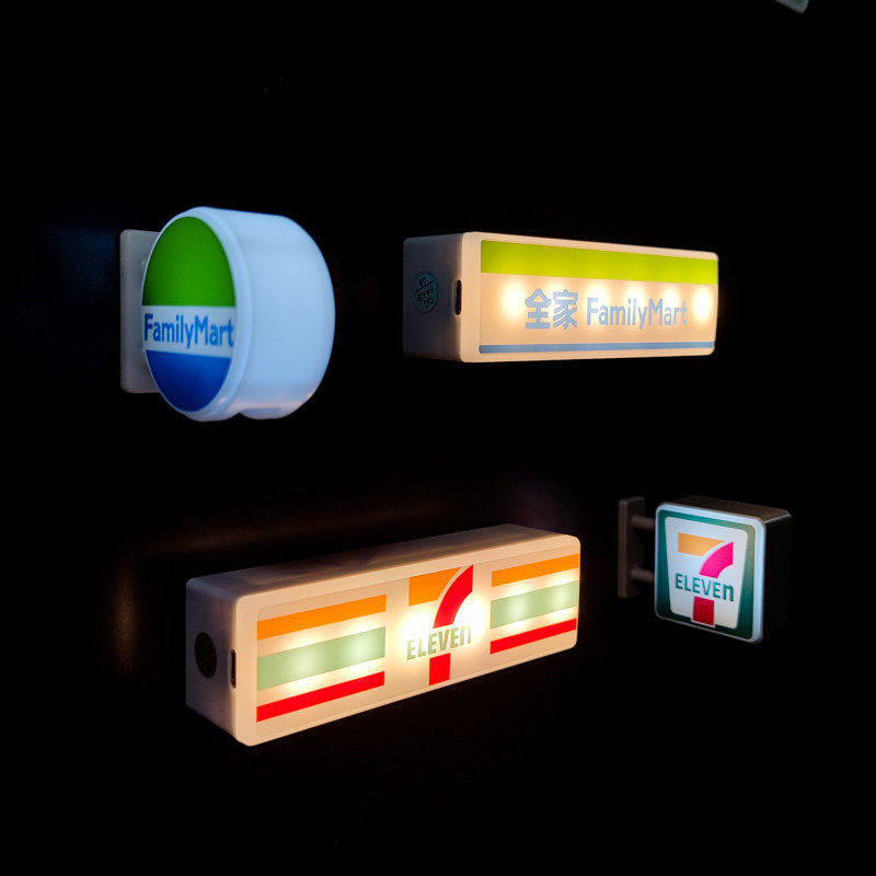 便利店灯牌灯箱磁性冰箱贴罗森711日本全家迷你灯牌微缩啤酒DIY