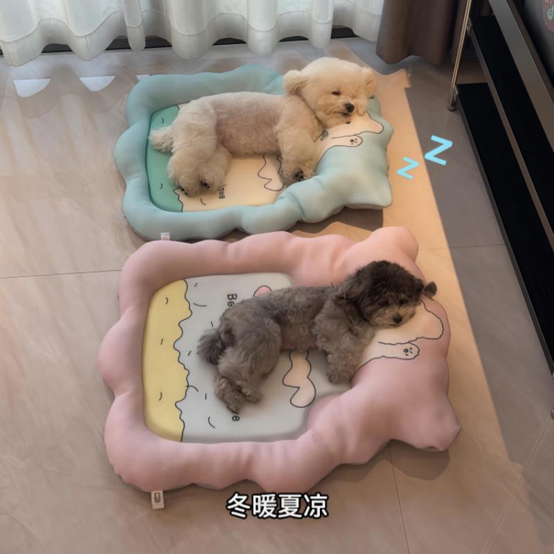 夏日狗窝懒人沙发可躺可睡冰垫四季通用可拆洗猫咪睡觉透气凉垫子