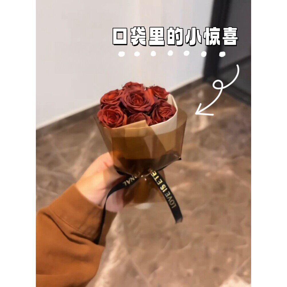 迷你见面小花束见面礼物送女生情侣礼物送女友男友惊喜礼物高级感