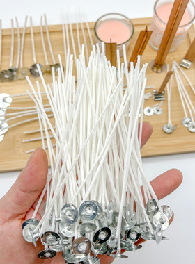 diy专用香薰蜡烛制作粗蜡芯蜡烛制作芯棉线芯带铁托灯芯木质蜡芯