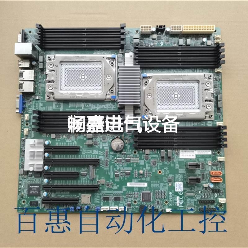 议价H11SSL-i H11DSi泰安S8030AMD霄龙2代双路服务器主板EPYC议价