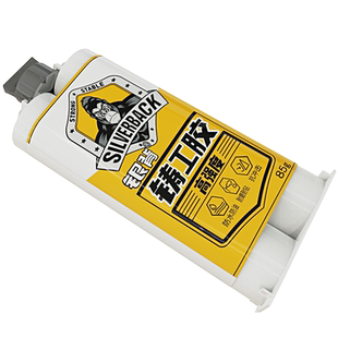 工业级铸工胶高强度防水铁泥特种金属亚克力新型ab焊接胶速干型耐高温超强力粘铁胶水万能胶水管补漏防水神器