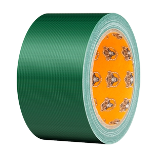 结婚用红胶带美纹纸墙面无痕布基胶带红地毯喜字专用婚房装饰布置地贴边框不伤墙电线固定安全线警戒快递打包